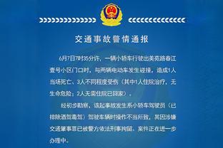 开云app网页版入口官网登录截图2